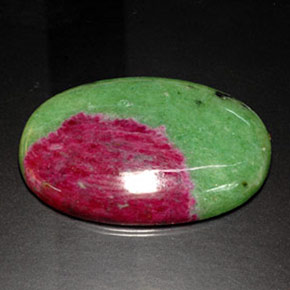 168.75캐럿 천연 멀티컬러 루비 조이사이트, 타원형 컷, 54.2×33.9 mm, 불투명체