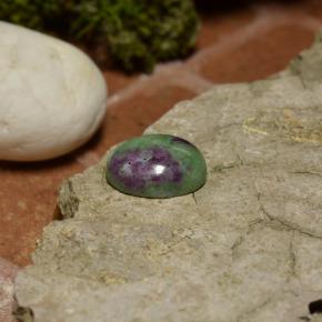 4.00캐럿 천연 다색 루비-Zoisite, 타원형 컷, 불투명체