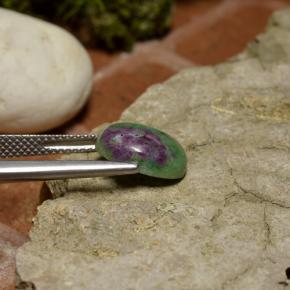 4.00캐럿 천연 다색 루비-Zoisite, 타원형 컷, 불투명체