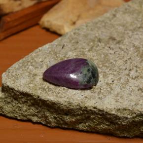 8.53캐럿 천연 멀티컬러 루비 조이사이트, 배 모양, 16.6×12 mm, 불투명체