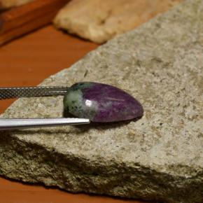 8.53캐럿 천연 멀티컬러 루비 조이사이트, 배 모양, 16.6×12 mm, 불투명체