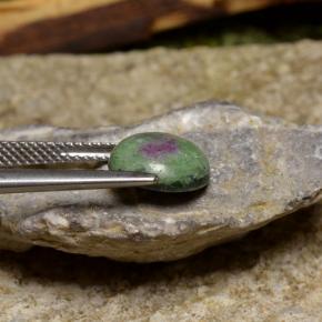 2.95캐럿 천연 멀티컬러 루비 조이사이트, 라운드 컷, 9.42 mm, 불투명체