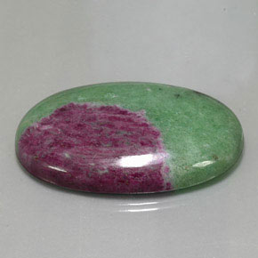 168.20캐럿 천연 멀티컬러 루비 조이사이트, 타원형 컷, 53.1×34 mm, 불투명체