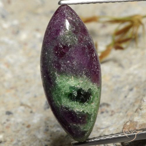 7.40ct 자연스러운 다색 루비-Zoisite, 보석, 불투명체