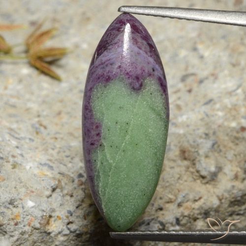 7.84ct 자연스러운 다색 루비-Zoisite, 보석, 불투명체