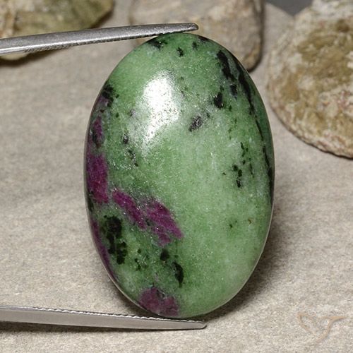 48.98ct 자연스러운 다색 루비-Zoisite, 타원형, 불투명체