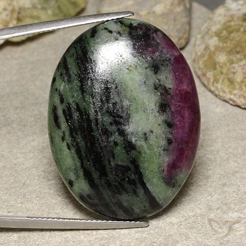 56.55ct 자연스러운 다색 루비-Zoisite, 타원형, 불투명체