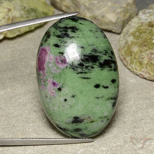 59.91ct 자연스러운 다색 루비-Zoisite, 타원형, 불투명체