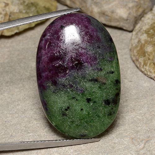 49.58ct 자연스러운 다색 루비-Zoisite, 타원형, 불투명체