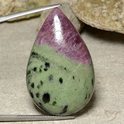 62.20ct 자연스러운 다색 루비-Zoisite, 배 모양, 불투명체