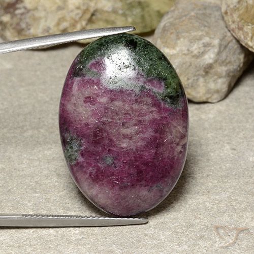 42.28ct 자연스러운 다색 루비-Zoisite, 타원형, 불투명체