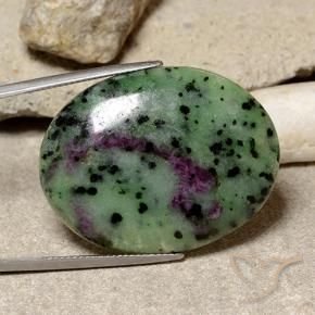 51.95캐럿 천연 다색 루비-Zoisite, 타원형, 불투명체