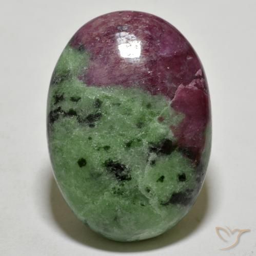 68.00ct 자연스러운 다색 루비-Zoisite, 타원형, 불투명체