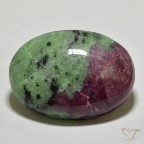 68.00캐럿 천연 다색 루비-Zoisite, 타원형, 불투명체