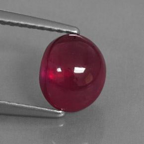2.65캐럿 천연 레드 루비, 투명한, 7.5×6.5 mm, 투명/반투명