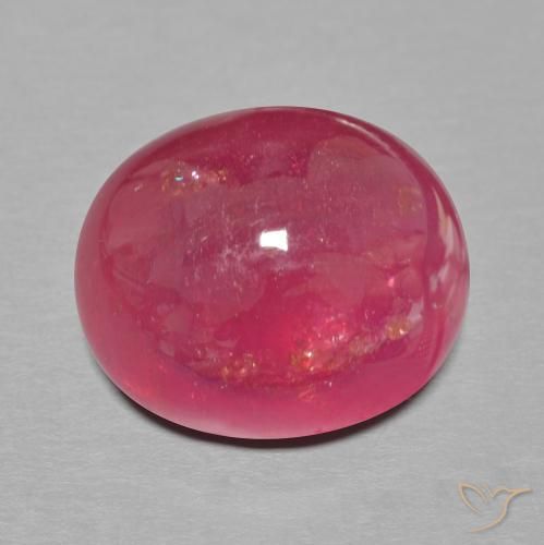 14.59ct 자연스러운 미디엄 레드 루비, 타원형, 투명한