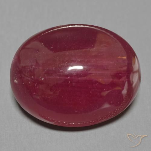 24.90ct 자연스러운 딥 레드 루비, 타원형, 투명한