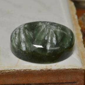 9.70캐럿 천연 그린 세라피나이트, 타원형 컷, 15.9×12 mm, 불투명체
