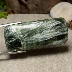41.10캐럿 천연 그린 세라피나이트, 쿠션 컷, 47.9×19.7 mm, 불투명체
