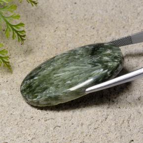 40.84캐럿 천연 녹색 세라피나이트, 타원형 컷, 불투명체