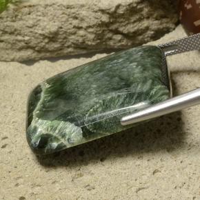 46.46캐럿 천연 짙은 녹색 세라피나이트, 쿠션 컷, 불투명체