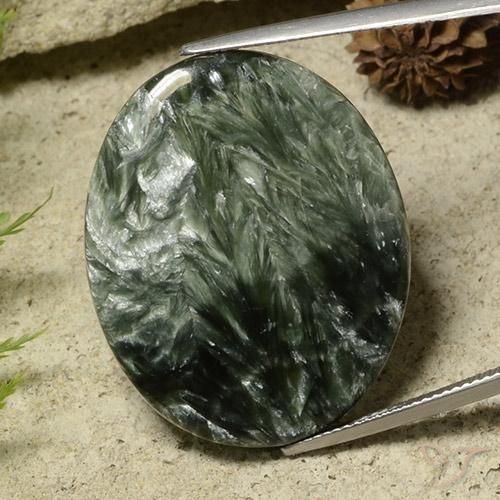 37.98캐럿 천연 다색 세라피나이트, 타원형 컷, 불투명체