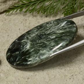 50.74캐럿 천연 녹색 세라피나이트, 타원형 컷, 불투명체