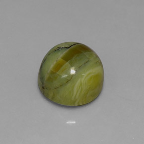 3.99캐럿 천연 노란빛 그린 서펜틴, 라운드 컷, 10.00 mm, 불투명체