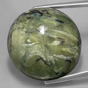 58.61캐럿 천연 노란빛 그린 서펜틴, 라운드 컷, 25.61 mm, 불투명체