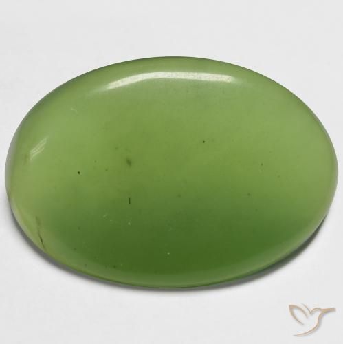 21.49ct 자연스러운 딥그린 음흉한, 타원형, 투명한