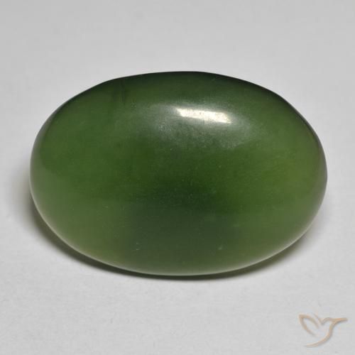 20.84ct 자연스러운 짙은 녹색 음흉한, 타원형, 투명한