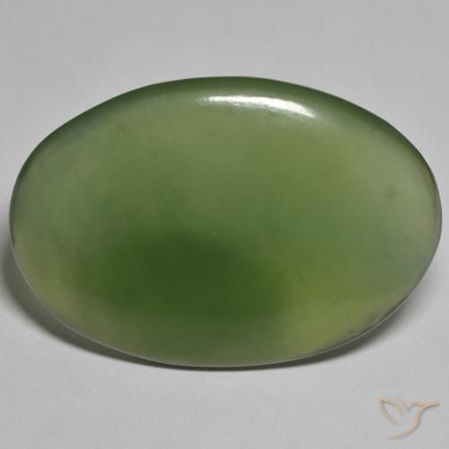 29.48ct 자연스러운 짙은 녹색 음흉한, 타원형, 투명한