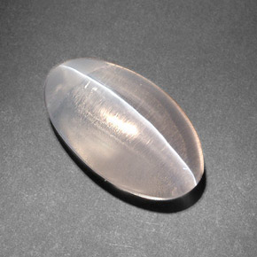 8.24캐럿 천연 브라운 Sillimanite Cat's Eye, 타원형 컷, 15.2×8.8 mm, 투명한