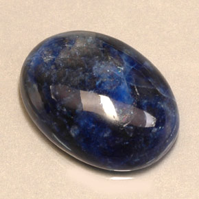 12.79캐럿 천연 바이올렛 블루 소달라이트, 타원형 컷, 20.1×15.1 mm, 불투명체