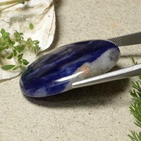 41.68캐럿 천연 진한 파랑 소달라이트, 타원형 컷, 불투명체