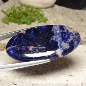 35.94캐럿 천연 멀티컬러 소달라이트, 타원형 컷, 41.8×23.9 mm, 불투명체