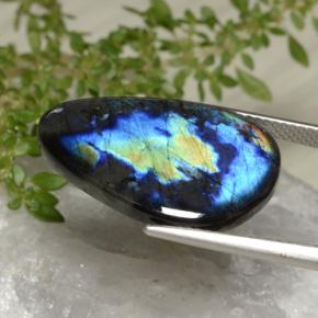 9.44캐럿 천연 멀티컬러 스펙트롤라이트, 멋진 모양, 23×16.3 mm, 불투명체