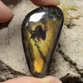 27.88캐럿 천연 멀티컬러 스펙트롤라이트, 멋진 모양, 36.7×19.8 mm, 불투명체