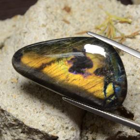 27.88캐럿 천연 멀티컬러 스펙트롤라이트, 멋진 모양, 36.7×19.8 mm, 불투명체