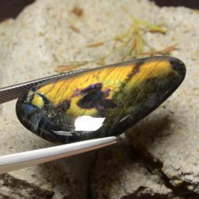 27.88캐럿 천연 멀티컬러 스펙트롤라이트, 멋진 모양, 36.7×19.8 mm, 불투명체