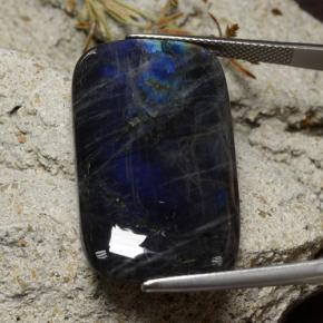 24.96캐럿 천연 다색 스펙트롤라이트, 쿠션 컷, 불투명체