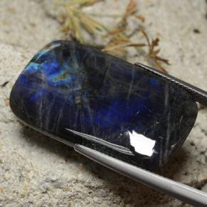 24.96캐럿 천연 다색 스펙트롤라이트, 쿠션 컷, 불투명체