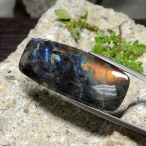 23.58캐럿 천연 다색 스펙트롤라이트, 쿠션 컷, 불투명체