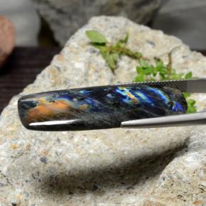 23.58캐럿 천연 다색 스펙트롤라이트, 쿠션 컷, 불투명체