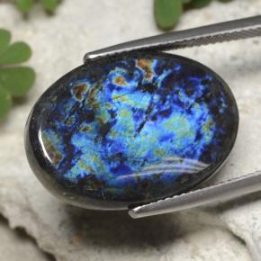 13.11캐럿 천연 다색 스펙트롤라이트, 타원형 컷, 불투명체