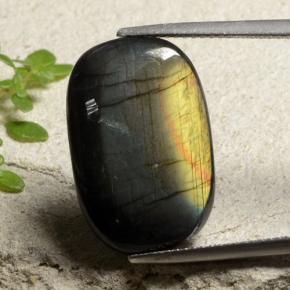 11.04캐럿 천연 다색 스펙트롤라이트, 쿠션 컷, 불투명체