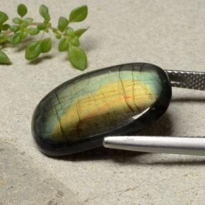 11.04캐럿 천연 다색 스펙트롤라이트, 쿠션 컷, 불투명체