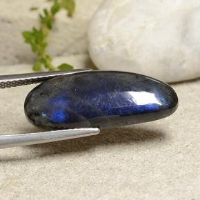 5.92캐럿 천연 다색 스펙트롤라이트, 멋진 모양, 불투명체