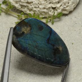 12.88캐럿 천연 멀티컬러 스펙트롤라이트, 멋진 모양, 27.3×17.5 mm, 불투명체