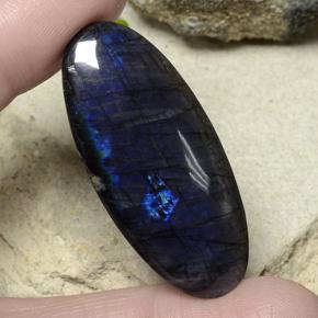 27.66캐럿 천연 멀티컬러 스펙트롤라이트, 타원형 컷, 40.6×18.1 mm, 불투명체